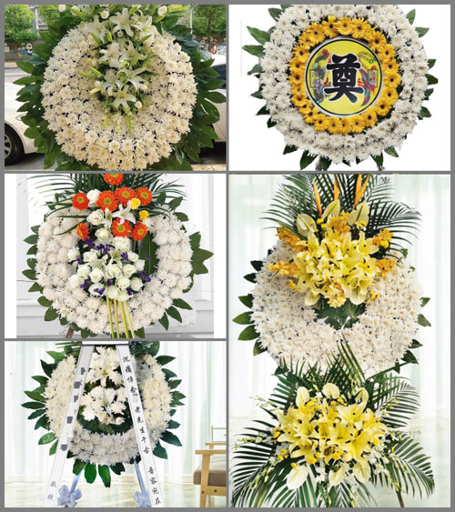 广东肇庆市广宁县赤坑镇花山村花圈速递